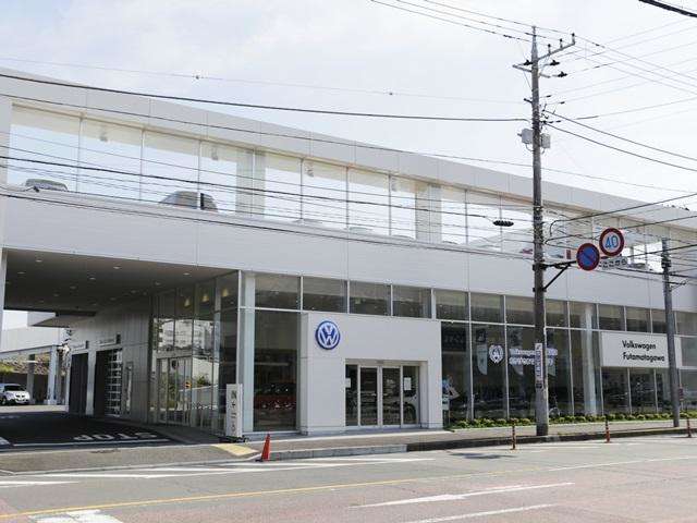 フォルクスワーゲン二俣川