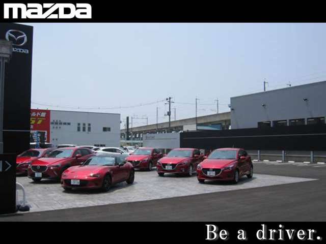 (株)東北マツダ 上堂店