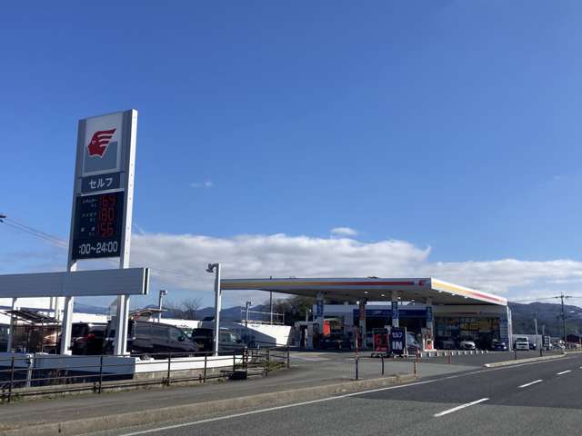 智頭石油 オーレ叶