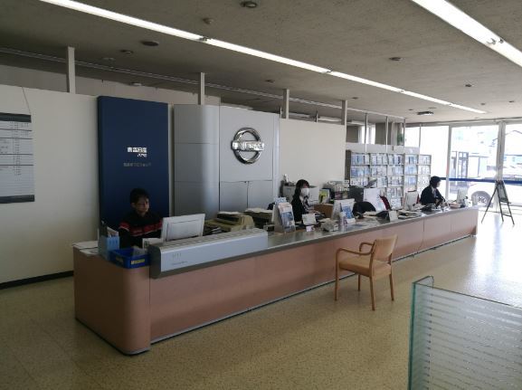 日産青森販売 八戸中央店