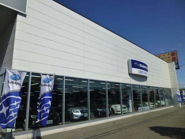 北海道スバル(株) 苫小牧店
