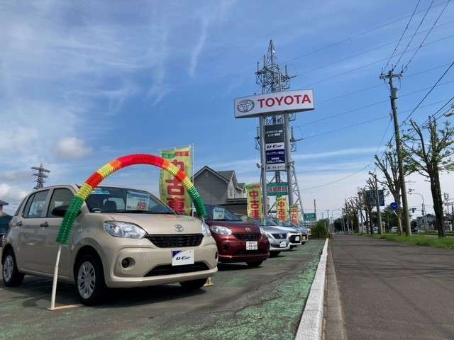 トヨタモビリティ釧路 ピッカー昭和店