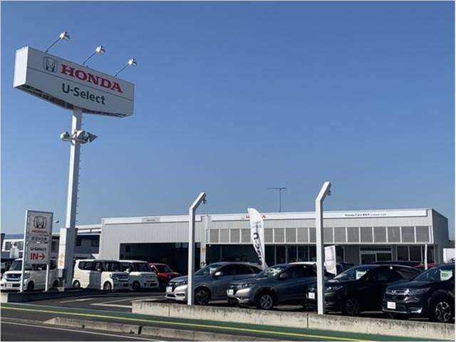 ホンダカーズ栃木中央 U-Select小山北