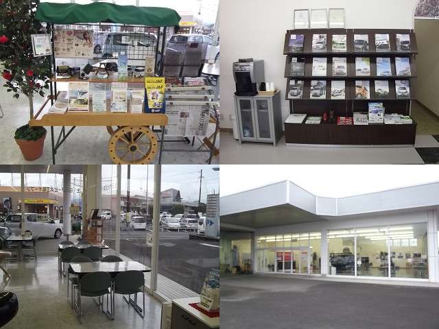 鹿児島ダイハツ販売株式会社 大口店