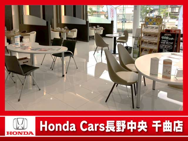 (株)ホンダカーズ長野中央 千曲店