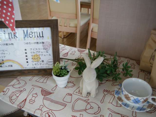 福島ダイハツ販売 本宮まゆみ店