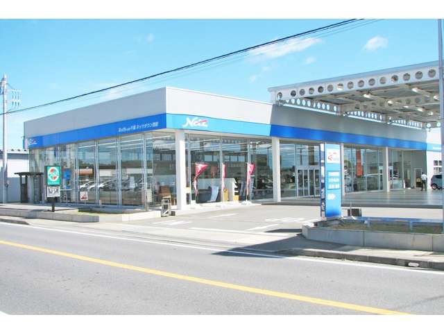 ネッツトヨタ千葉 ネッツタウン茂原