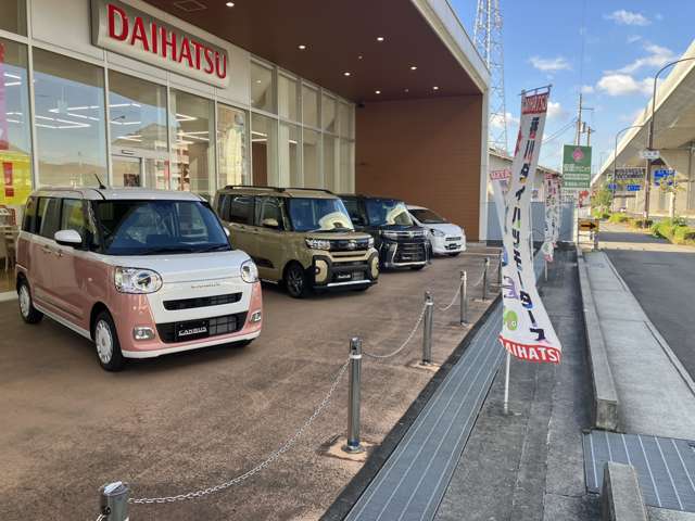 香川ダイハツモータース 高松太田店