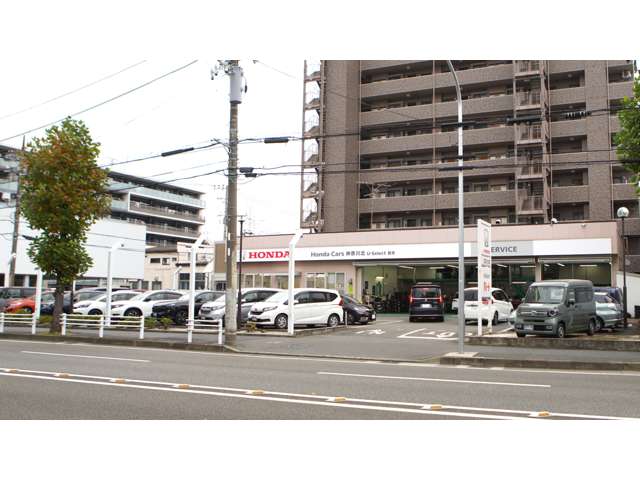(株)ホンダカーズ神奈川北 U-Select鶴見