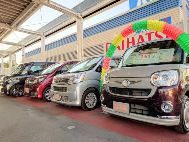 埼玉ダイハツ販売 上尾中央店