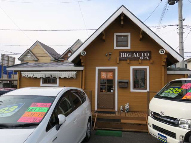 (有)ビッグオート秋田 新国道店