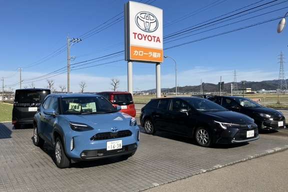トヨタカローラ福井 坂井店