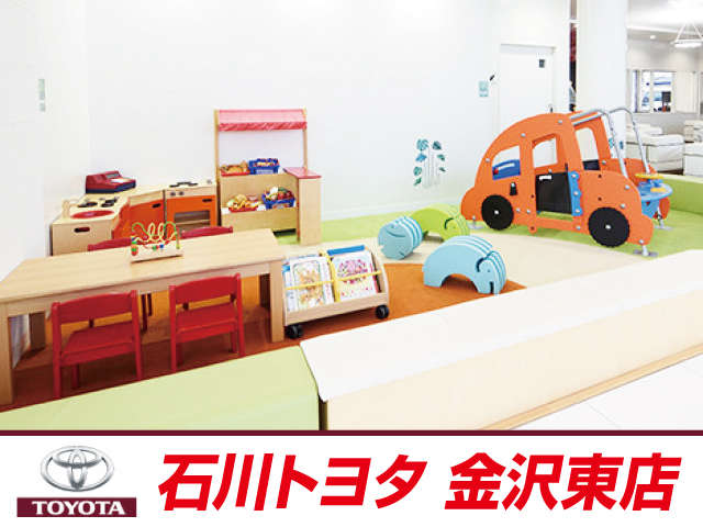 石川トヨタ自動車(株) 金沢東店