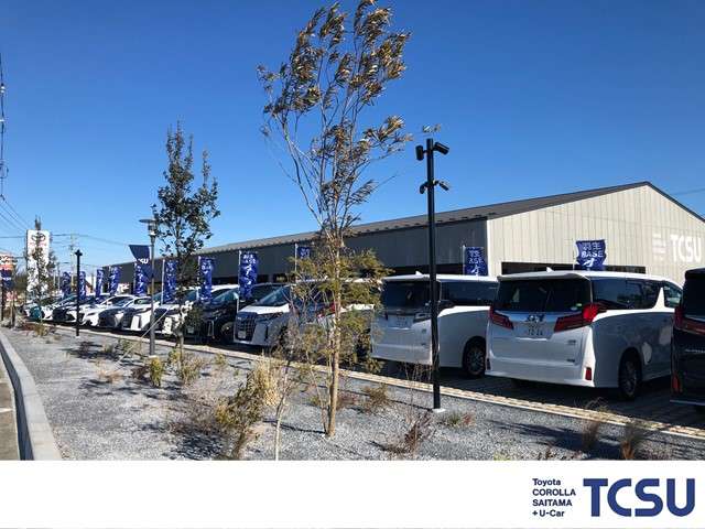 トヨタカローラ埼玉 羽生BASE