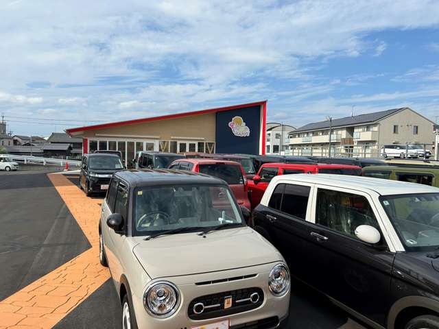 滋賀ダイハツ販売(株) ハッピー草津店