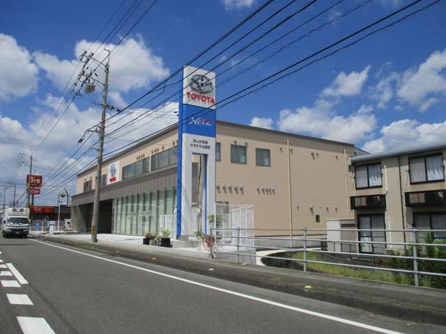 ネッツトヨタ徳島 ララテラス国府