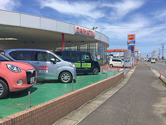 ダイハツ長崎販売 島原店