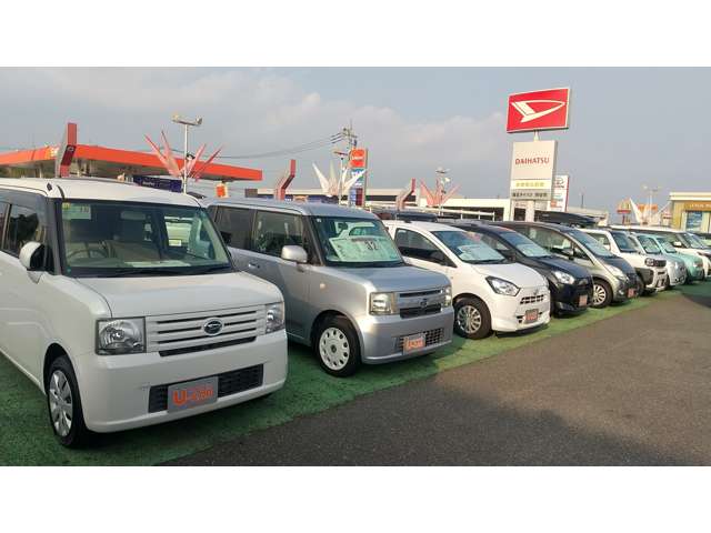 埼玉ダイハツ販売 熊谷南店