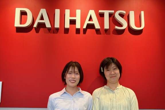 ネッツトヨタ和歌山(株) ダイハツショップ紀三井寺店