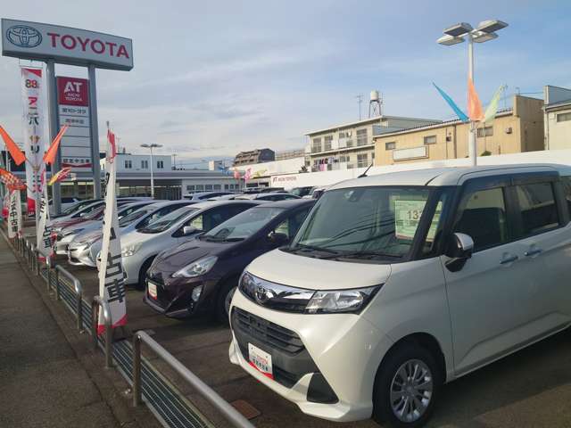 愛知トヨタ 岡崎中店