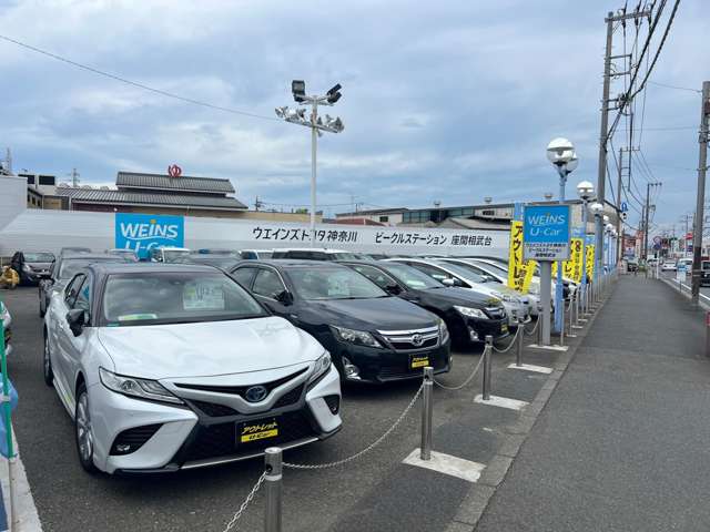 ウエインズトヨタ神奈川 ビークルステーション座間相武台