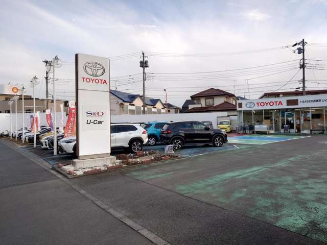トヨタS&D西東京 U-Car町田店