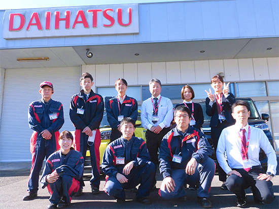 ダイハツ長崎販売 日野店