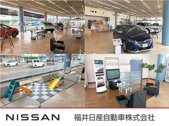福井日産自動車 大野店