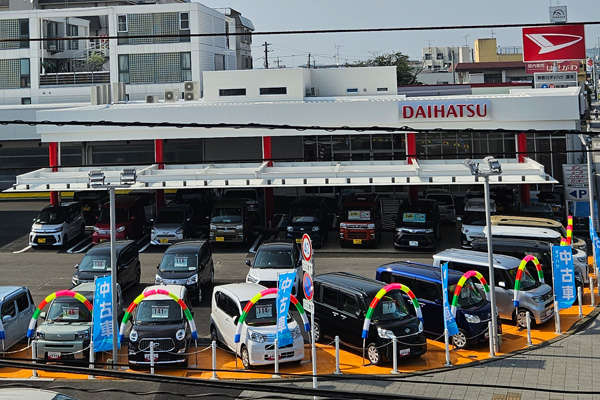 神奈川ダイハツ販売 厚木店