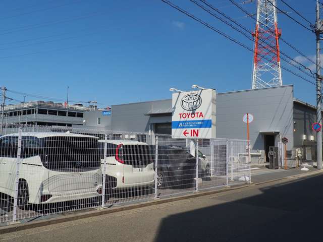トヨタモビリティ神奈川 中古車タウン港北インター