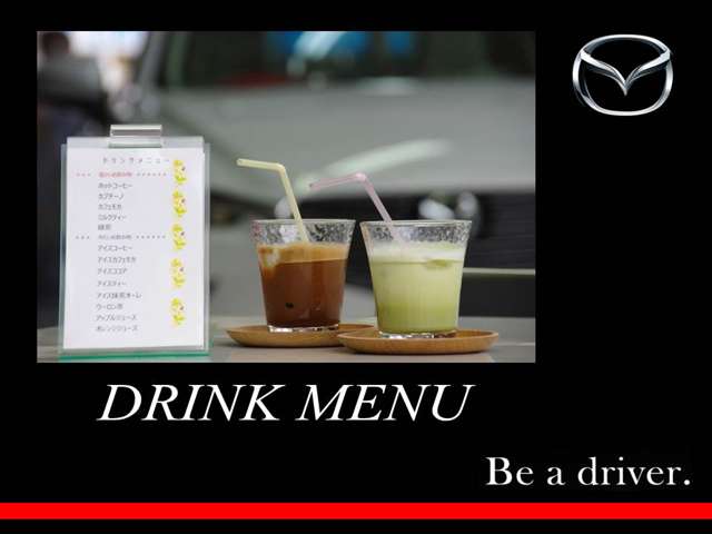 九州マツダ 佐世保店