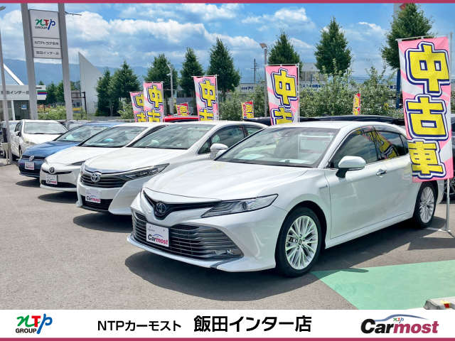 NTPカーモスト 飯田インター店