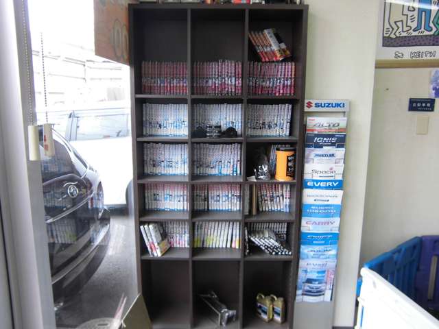 コスモガレージ