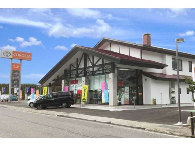 トヨタカローラ福島 田島店