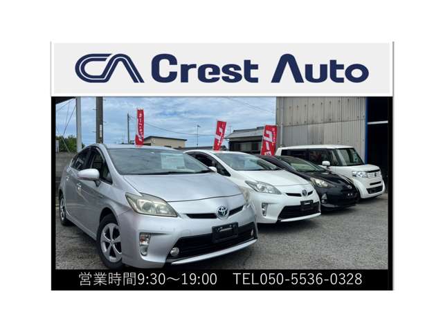 Crest Auto