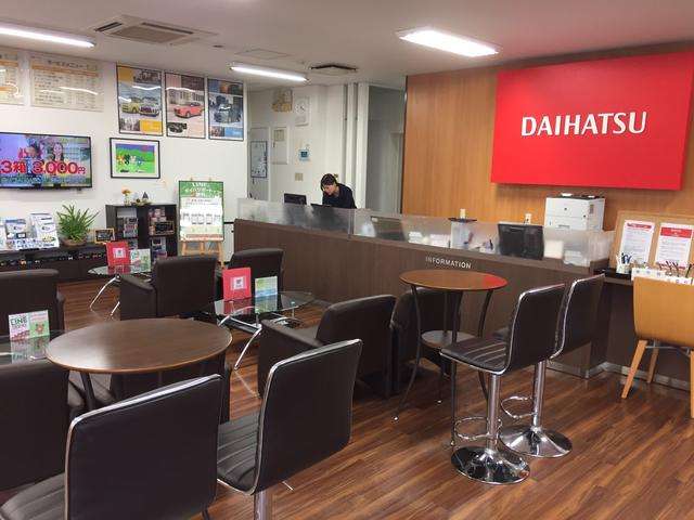 ダイハツ広島販売 可部店