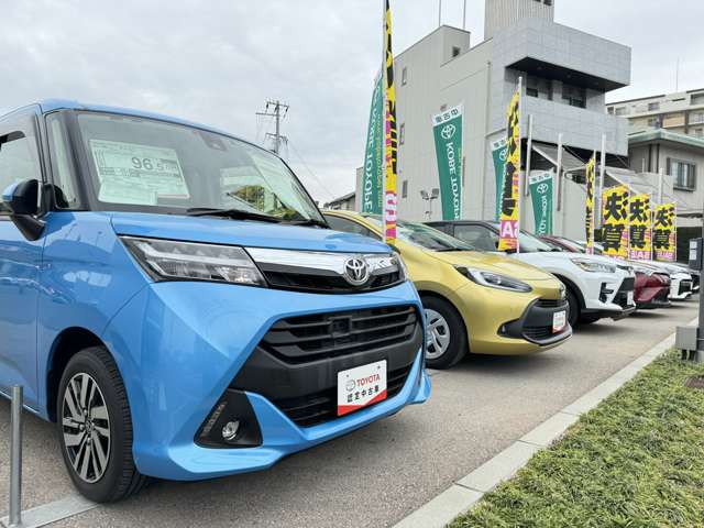 神戸トヨペット(株) THE GARAGE 大久保