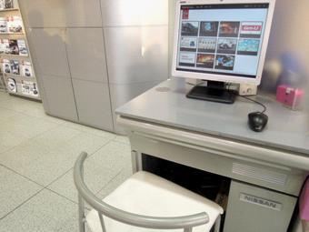 宮城日産自動車 カートピア名取