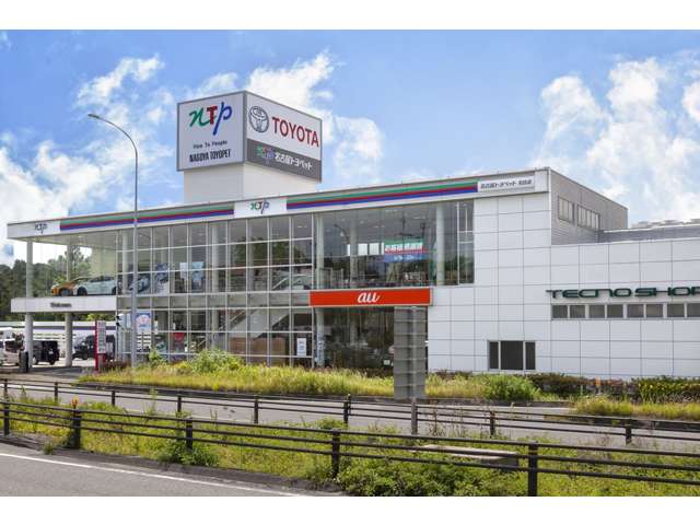 NTP名古屋トヨペット(株) 和合店
