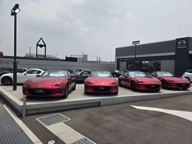 株式会社岡山マツダ 野田ユーカーランド