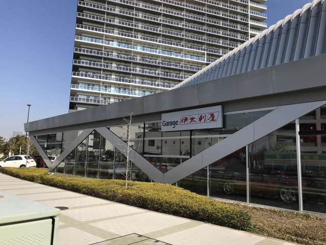 ガレーヂ伊太利屋