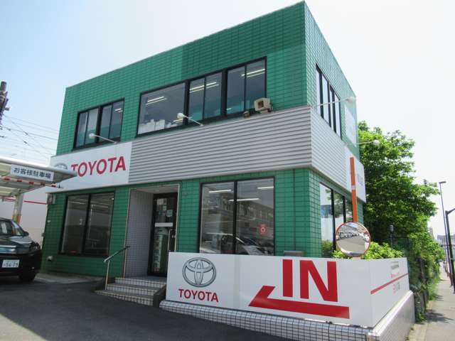 トヨタモビリティ東京 U-Car馬込店