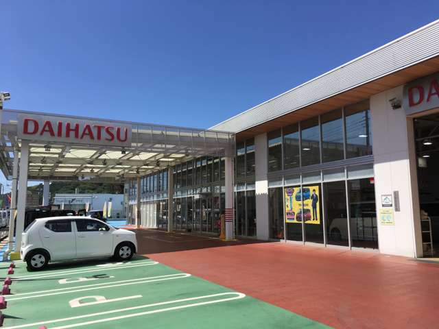 栃木ダイハツ販売(株) 足利店