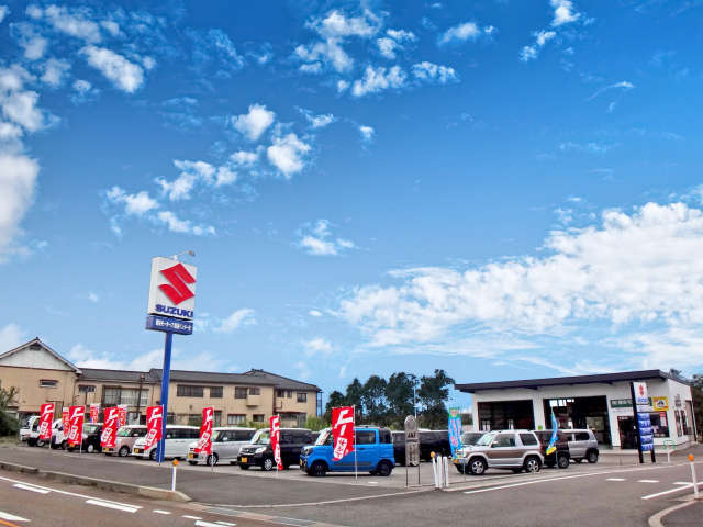 博栄モータース 聖籠インター店