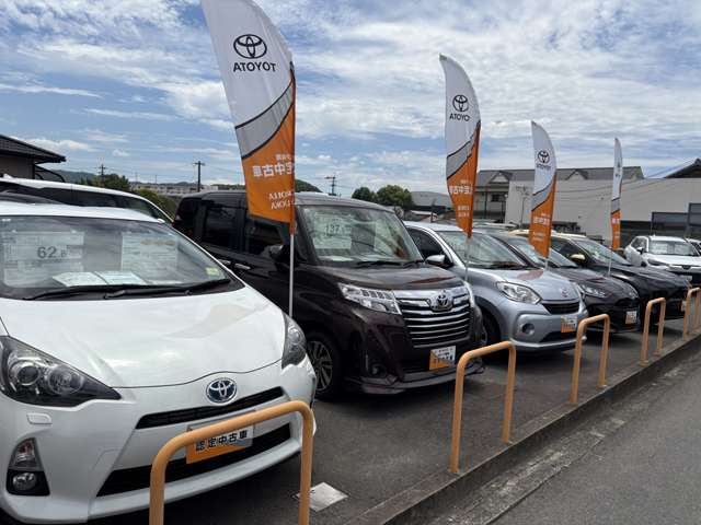 トヨタカローラ福岡 大牟田店