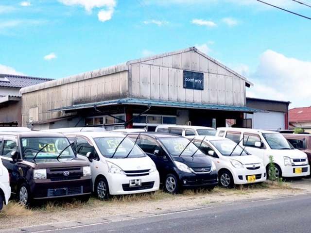 coastway コーストウェイ