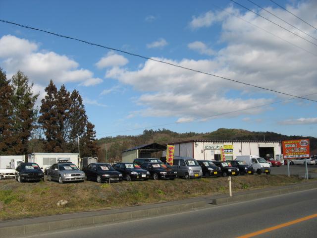 タイムリーオート