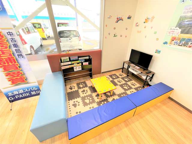 北海道スバル(株) G-PARK旭川