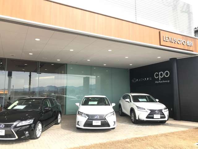 奈良トヨタ(株) レクサスCPO橿原