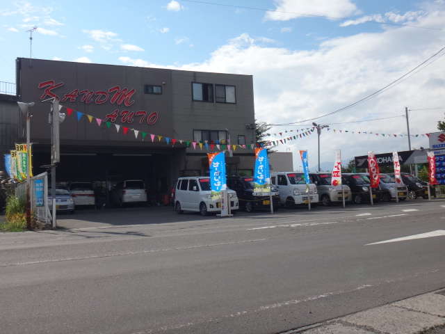 ケーアンドエムオート